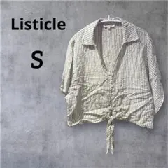 Listicle ストライプ クロップドシャツ 【S】 5分袖 トップス