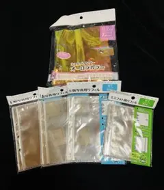 オーロラバインダー L判写真用・ミニフォト用リフィル セット