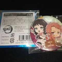 2026年最新】錆兎の人気アイテム - メルカリ