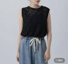 LEPSIM レースノースリプルオーバー