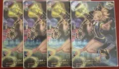 極光戦姫　ルールス・イエロー SP 4枚セット 2026年最新】極光戦姫ルールス・イエローの人気アイテム - メルカリ