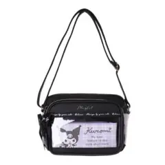 サンリオショルダーバッグ ポーチ付き（クロミ）