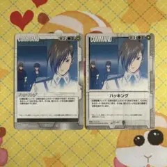 OGSWR プロフ必読様 リクエスト 3点 まとめ商品