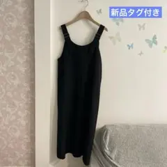 15 petithonfleurジャンパースカート ロング　ワンピース　ブラックのサムネイル
