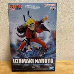 NARUTO 疾風伝 Memorable Saga うずまきナルト フィギュア