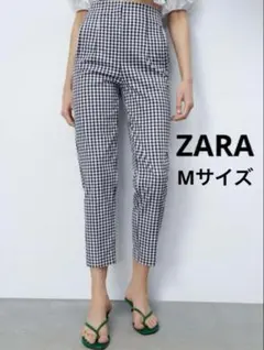 【美品】ZARA ザラ　ギンガムチェックテーパードスラックス　Mサイズ