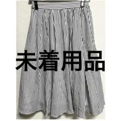 .ロペピクニック　ストライプフレアスカート.