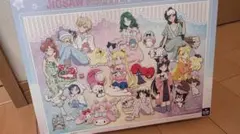 Item thumbnail for item a216ab1b-e6c6-44a9-a7ec-3e307ae6cbae