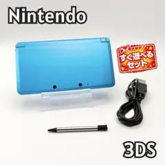 ねこねこα様 リクエスト 3点 まとめ商品