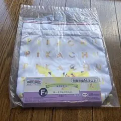 ポケモン 発売記念くじ 巾着ポーチ タオルセットのサムネイル