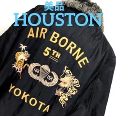 ep1 HOUSTON フライトジャケット 黒 虎×龍 メンズLL相当