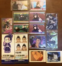 呪術廻戦 京都校セット シール アクリルカード等