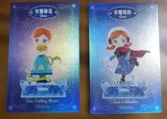 TOPTOY Disney Frozen エルサ アナ フィギュアセット