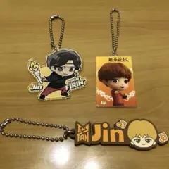 2026年最新】グループ名：BTS キーホルダーの人気アイテム - メルカリ