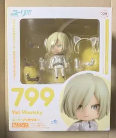 2025年最新】ユーリ ユリオ フィギュアの人気アイテム - メルカリ