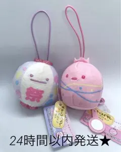 新品　すみっコぐらし　てのりぬいぐるみ　縁日　お祭り　ちょうちん　水風船