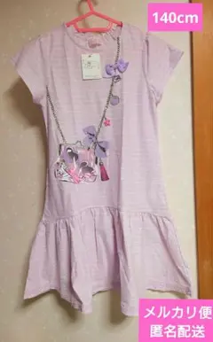 最終値下げ【未使用タグ付】メゾピアノ　ポシェット騙し絵　ワンピース　　140cm