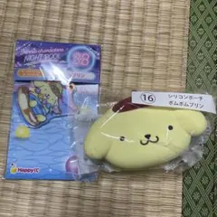サンリオ　ポムポムプリン　まとめ売り