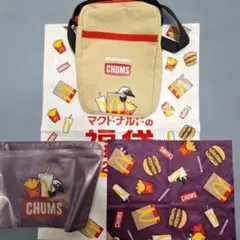 マクドナルド 福袋セット