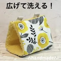 Item thumbnail for item 2bbcac98-81cb-4029-85ad-bd31c17cf42c