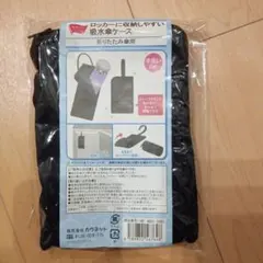 Item thumbnail for item 7d1d59a1-7199-4fcf-b37a-b8c6925aa98b