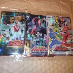 イタジャガ スーパー戦隊シリーズカードまとめ②