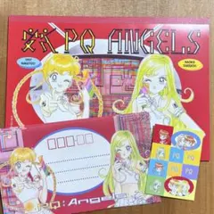2026年最新】PQエンジェルスの人気アイテム - メルカリ