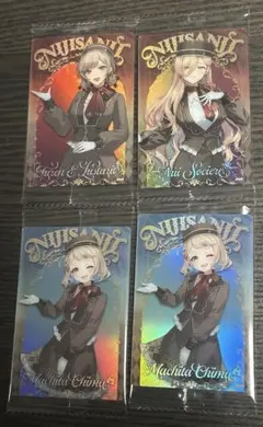 にじさんじ ウエハース2 まとめ売り