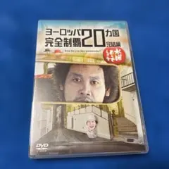 Item thumbnail for item 908bd2dd-05a0-473d-9075-394d8b3ed9f5