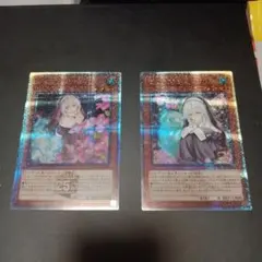 遊戯王 OCG JUDGE 2021 儚無みずき スリーブ Amazon.co.jp: 遊戯王カード 儚無みずき(イラスト違い)(プリズマ