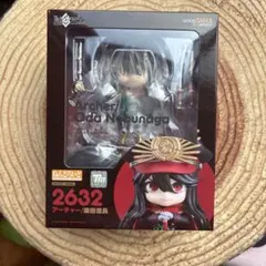 最終値下げ！蘆屋道満 ねんどろいど - メルカリ