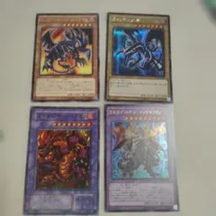 Y*様 遊戯王　真紅眼の黒竜 カードセット 4枚