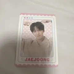 2026年最新】ジェジュン ハニホリの人気アイテム - メルカリ