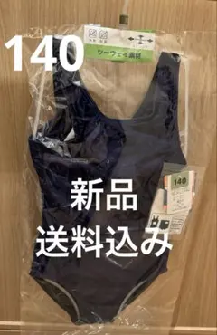 Item thumbnail for item 8c9ddce8-26c5-4632-8169-41f504fa32e3