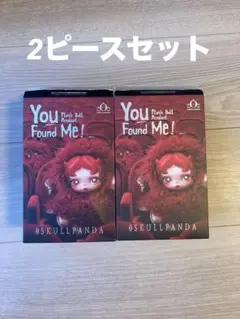 【正規品】SKULLPANDA You Found Me 2個セット