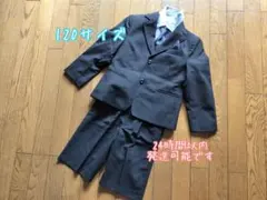 120サイズ 男の子キッズフォーマルスーツ 入学式・卒園式・発表会・結婚式