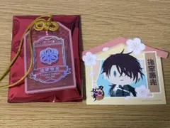 お守り風アクリルコレクション ましコレ 後家兼光　刀剣乱舞 刀剣乱舞 お守り風アクリルコレクション 後家兼光 後家 - メルカリ