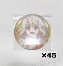 アイナナ アイドリッシュセブン ベビコミュ 幼少期 缶バッジ 棗巳波