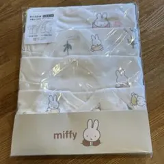 スナップタイプ新生児肌着４点セット長袖ミッフィーmiffy ベビー