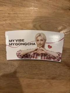 ゴンチャ Stray Kids Felixコラボスリーブ