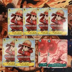 2026年最新】リーパラ 6枚の人気アイテム - メルカリ