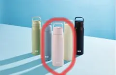 ユニクロ感謝祭2025 炭酸対応ステンレスボトル