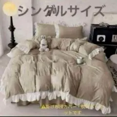 Item thumbnail for item d7f95464-8435-4abe-ba34-47a7d681f090