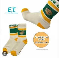 Item thumbnail for item 01653877-eb03-4d80-b9a2-8ac2e0f82559