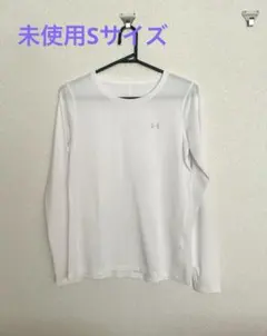 Under Armour ホワイト 長袖 Tシャツ/フィットネスウエア
