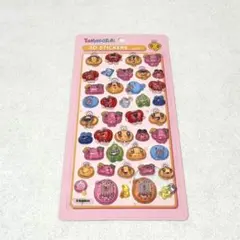 たまごっち✨ ボンボンドロップ シール 3Dステッカー