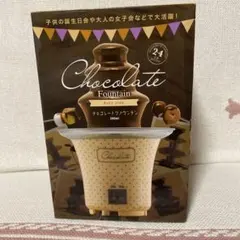 Item thumbnail for item a0e9cc26-5718-428a-ac71-284aea666c91