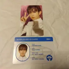 2025年最新】ENHYPENヒスンの人気アイテム - メルカリ