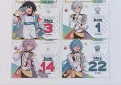 あんスタ 日めくりカレンダー エビテン 10周年 特典 - メルカリ
