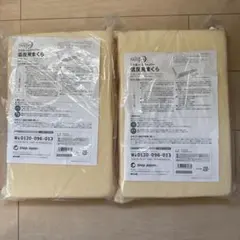 トゥルースリーパー 低反発まくら